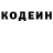 Меф VHQ Cruz Grant