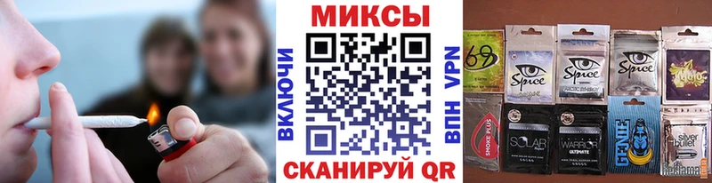 купить   Свирск  Бутират Butirat 
