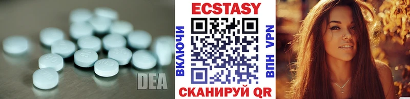как найти закладки  Свирск  ЭКСТАЗИ таблы 