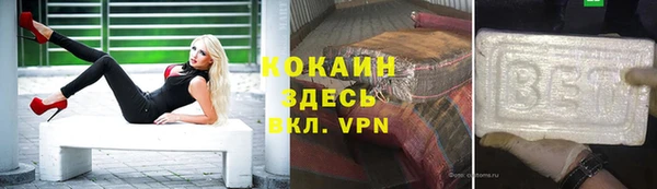 гидра Балахна