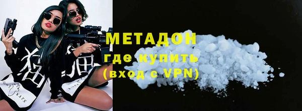 гидра Балахна