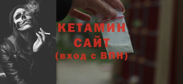 гидра Балахна
