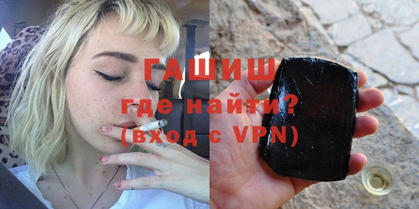 амфетамин Баксан