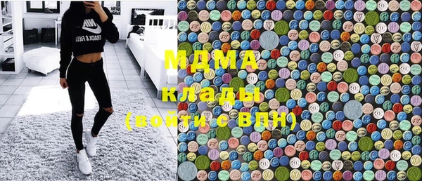 амфетамин Баксан