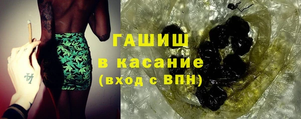 амфетамин Баксан