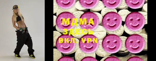 амфетамин Баксан