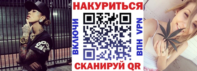 MEGA как войти  Свирск  Конопля марихуана  даркнет сайт 